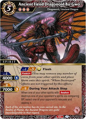 Ancient Fiend Dragonoid Ba-Gwo - Battle Spirits Saga Promo Cards