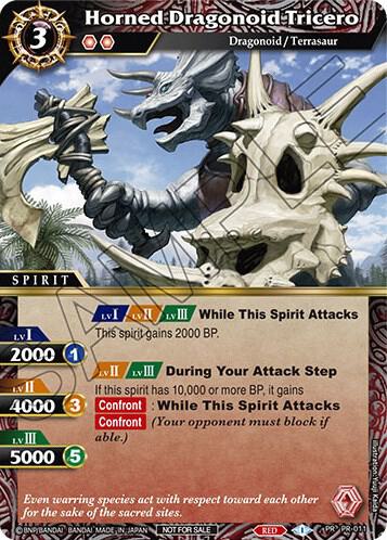 Horned Dragonoid Tricero