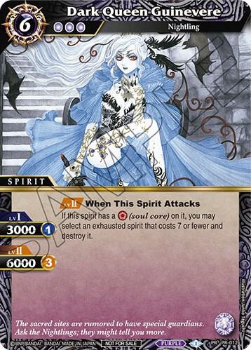 Dark Queen Guinevere