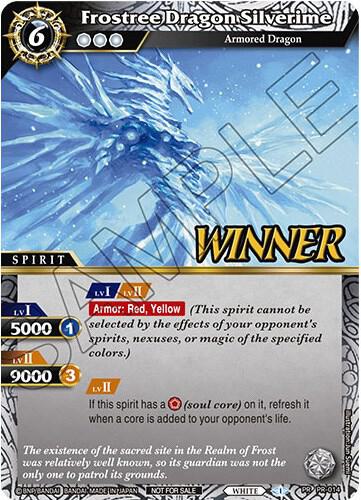 Frostree Dragon Silverime (Winner)