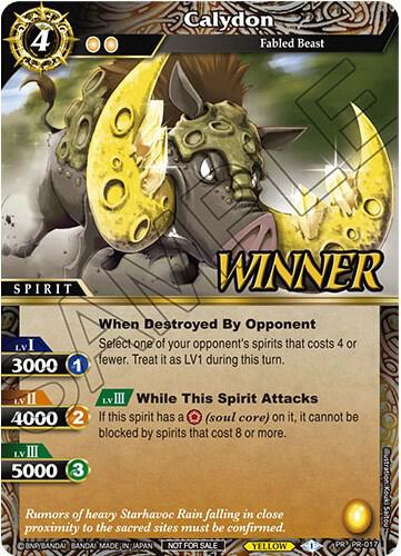 Calydon (Winner)