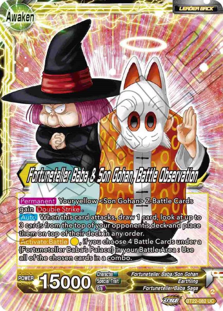 Fortuneteller Baba // Fortuneteller Baba & Son Gohan, Battle Observation #BT22-082 — Critical Blow