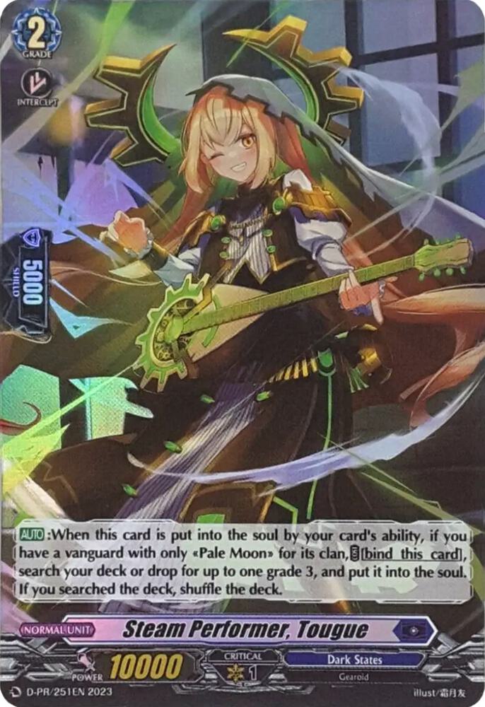 Steam Performer, Tougue (Foil)