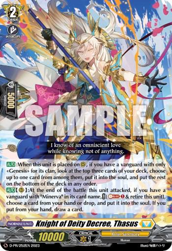 Knight of Deity Decree, Thasus