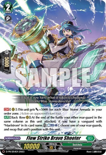 Flow Strike Brave Shooter