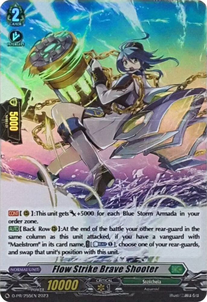Flow Strike Brave Shooter (Foil)