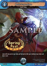 Battle Preparations (Spring Fest 2018)