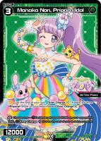 Manaka Non, Pripara Idol - Prismatic Diva - WIXOSS - TCGplayer.com