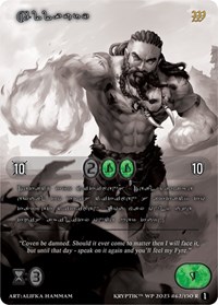 Allfury (Silver Kryptik Language)