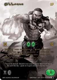 Allfury (Gold Kryptik Language)