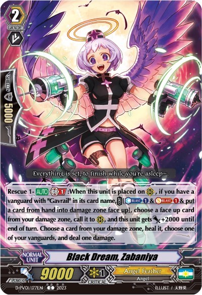 Black Dream, Zabaniya
