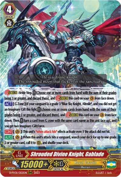 Shrouded Divine Knight, Gablade