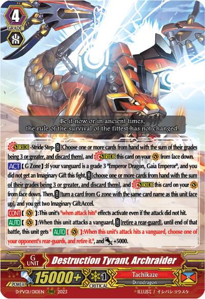 Destruction Tyrant, Archraider - D-PV01: History Collection