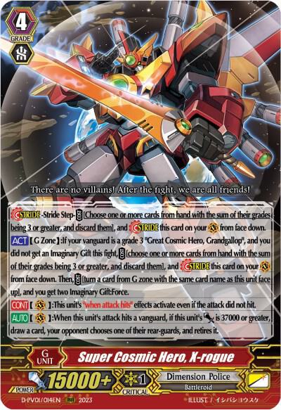 Super Cosmic Hero, X-rogue