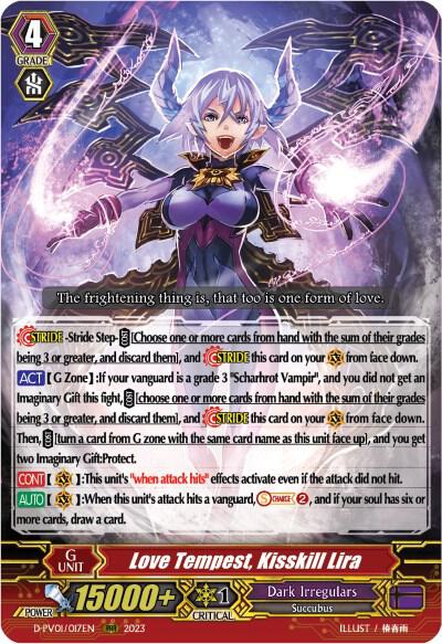 Love Tempest, Kisskill Lira
