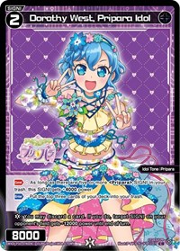 Dorothy West, Pripara Idol