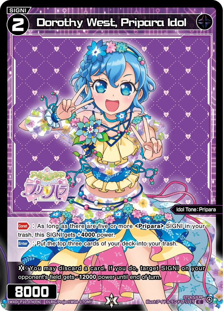 Dorothy West, Pripara Idol - Prismatic Diva - WIXOSS - TCGplayer.com