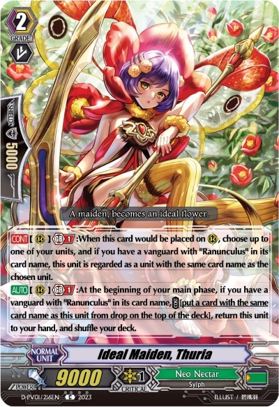 Ideal Maiden, Thuria