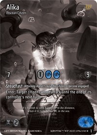 Alika (Cosmo Foil)