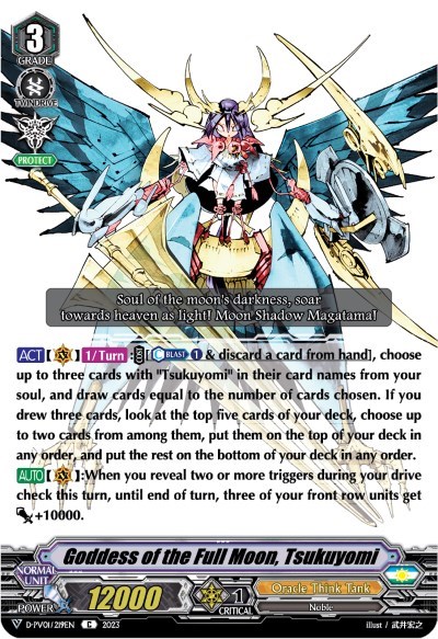 Goddess of the Full Moon, Tsukuyomi