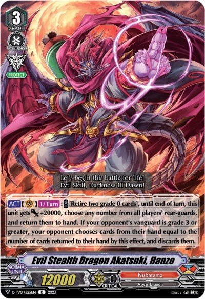 Evil Stealth Dragon Akatsuki, Hanzo