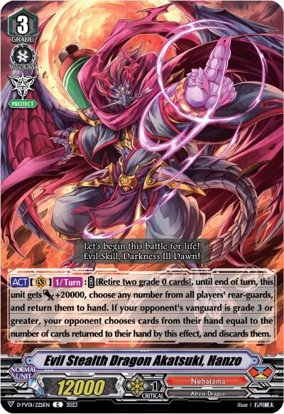 Evil Stealth Dragon Akatsuki, Hanzo
