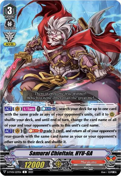 Samurai Chieftain, HYU-GA