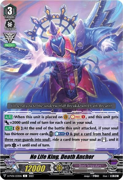 No Life King, Death Anchor - D-PV01: History Collection