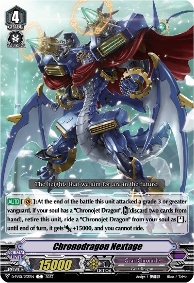 Chronodragon Nextage