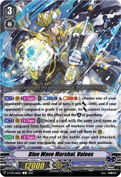 Blue Wave Marshal, Valeos