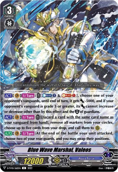 Blue Wave Marshal, Valeos