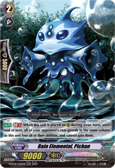 Rain Elemental, Pichan - D-PV01: History Collection - Cardfight