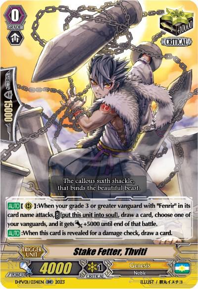Stake Fetter, Thviti