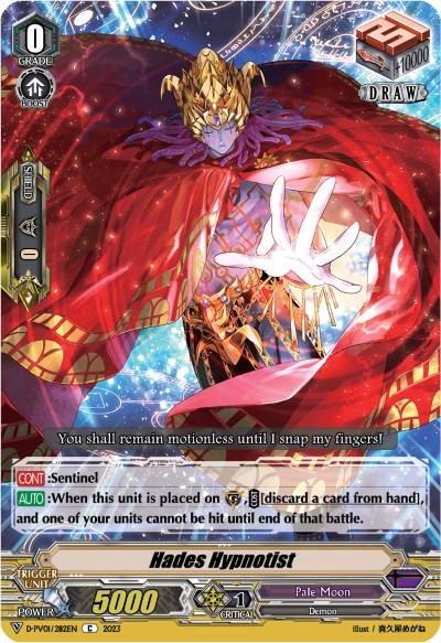 Hades Hypnotist