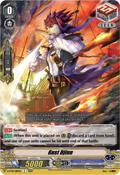 Gust Djinn