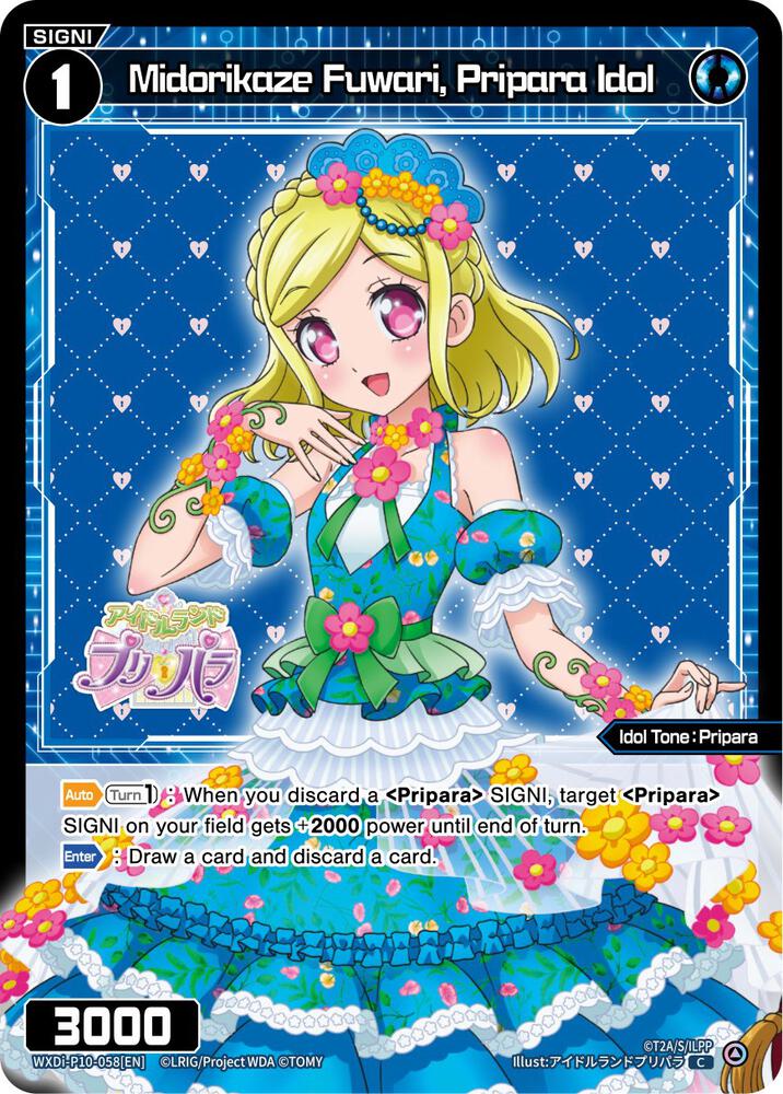 Midorikaze Fuwari, Pripara Idol - Prismatic Diva - WIXOSS