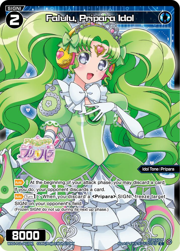 Falulu, Pripara Idol - Prismatic Diva - WIXOSS - TCGplayer.com