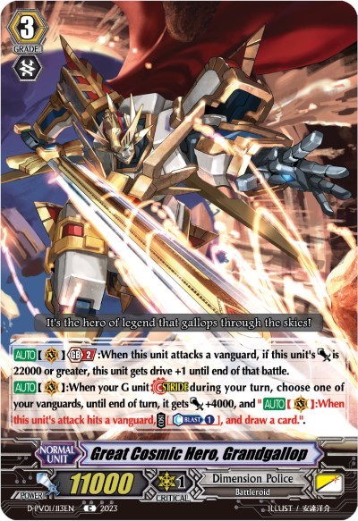 Great Cosmic Hero, Grandgallop