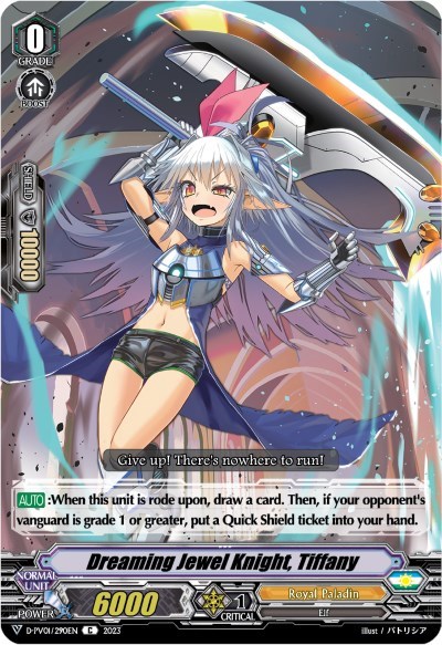 Dreaming Jewel Knight, Tiffany