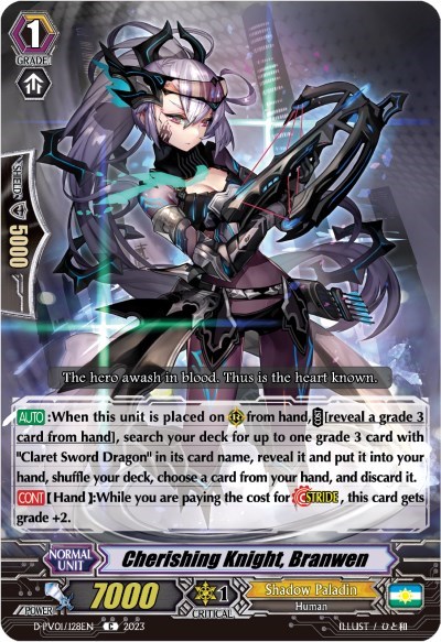 Cherishing Knight, Branwen