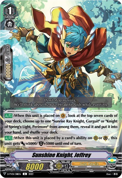 Sunshine Knight, Jeffrey
