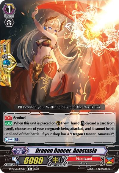 Dragon Dancer, Anastasia