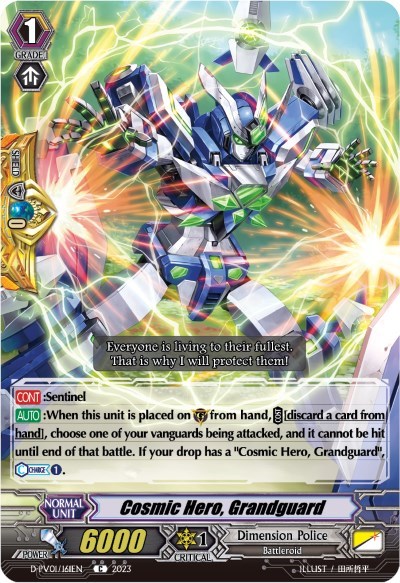 Cosmic Hero, Grandguard