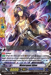Waterspout Djinn (D-PV01: History Collection)