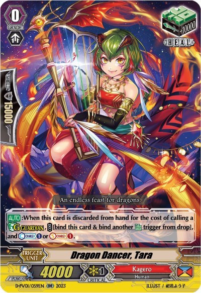 Dragon Dancer, Tara