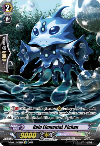 Rain Elemental, Pichan (SP)