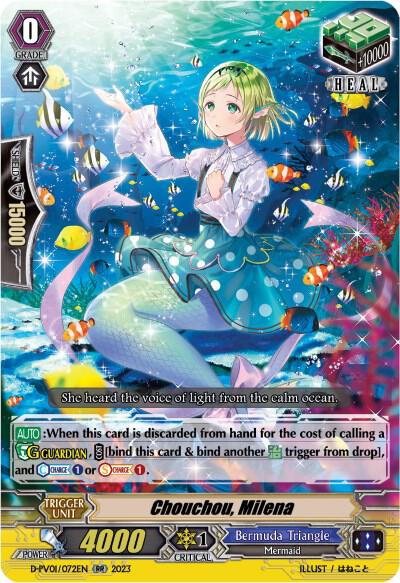 Chouchou, Milena - D-PV01: History Collection - Cardfight Vanguard