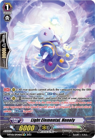 Light Elemental, Honoly (SP)