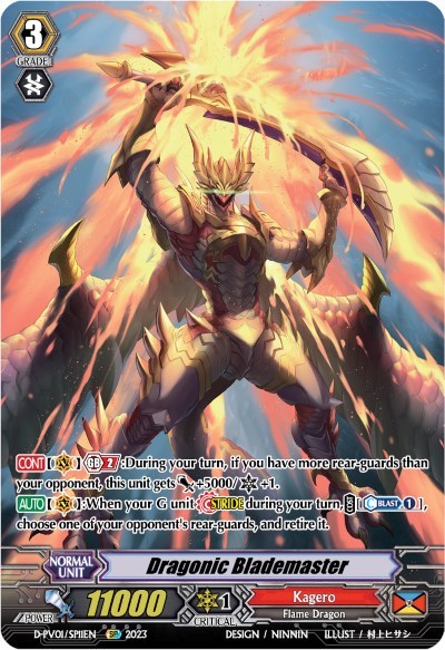 Dragonic Blademaster (SP)