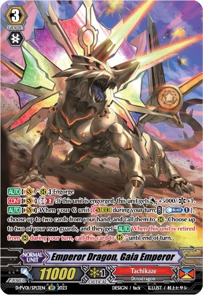 Emperor Dragon, Gaia Emperor (SP)
